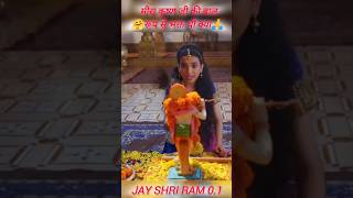 Mira 🌺🙏Govind Gopal bhajane lagi krishna mirabai govind status youtube short viral shorts [upl. by Michaella]