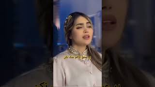 viral shirts fatemehmehlaban video pamirpanorama [upl. by Kcarb]