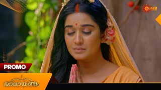 Ramayanam  Promo  06 Sept 2024  Surya TV Serial [upl. by Doreen]