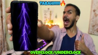 CPUGPU🔥Overclock amp Underclock😍 Custom Kernel Everything You should Know [upl. by Eivets]