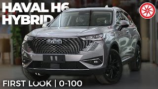 Haval H6 Hev  First look  0100  PakWheels [upl. by Nyledam]