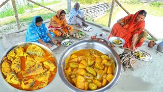 পুকুরে মাছ ধরে মায়ের হাতে পোনা মাছের ঝাল আর আলু পটলের রসা রান্না  net fishing [upl. by Willabella]