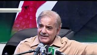 Shehbaz Sharif Funny Video Azizi Totay Tezabi Totay Funny Punjabi Dubbing [upl. by Arria]