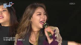 Ailee quotI Will Show Youquot in 2017 Dream Concert in PyeongChang [upl. by Annohsal359]