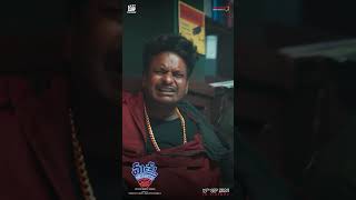 MathuVadalara2 Trailer Out Now  Sri Simha  Faria  Ritesh Rana  Kaala Bhairava  Satya  Shorts [upl. by Dorrie]