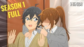 Horimiya Season 1 Full Explained In Hindi [upl. by Haisej222]