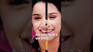 Shraddha Kapoor  Indian actress  Ek villian actress  Stree 2  Chichore actress  shaktikapoor [upl. by Abdulla30]