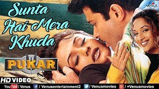 Sunta Hai Mera Khuda  HD VIDEO SONG  Anil Kapoor Madhuri amp Namrata  Pukar  Best Romantic Song [upl. by Kcirrej]