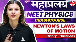 Laws of Motion amp Friction One Shot for NEET 2024  Physics in 30 Days by Tamanna Chaudhary [upl. by Stokes]