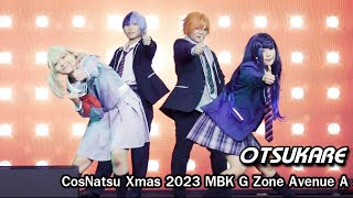 OTSUKARE Cover Dance  CosNatsu Xmas 2023 MBK Center 4K60 [upl. by Anirdnaxela918]