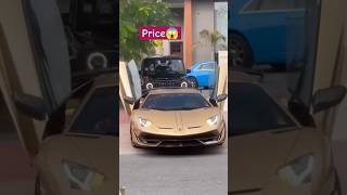 Lamborghini  Price 😱 lamborghini shots shortvideo shorts viralvideo indianpolice funny [upl. by Anairuy]