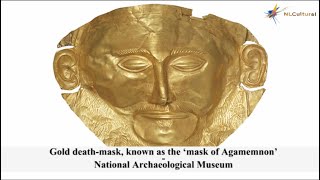 Gold death mask known as the ‘mask of Agamemnon’ at The National Archaeological Museum [upl. by Atal]