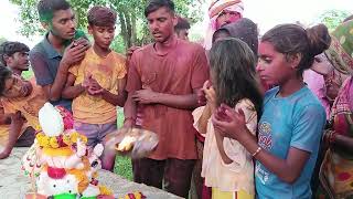 Bhav Aarti hamare bappa ki Uva Ganesh mittr mandal Turi chavinath [upl. by Weiss]