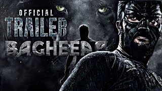 Bagheera Telugu Official Trailer  Sriimurali amp Rukmini  Dr Suri  Prashanth Neel  Hombale Films [upl. by Refennej]