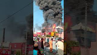 fire in factory hayatabad industrial estate Peshawar [upl. by Oiramad]