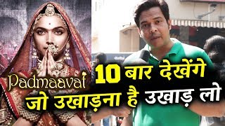 Padmaavat Public Review  This Guy Gives BEST REPLY To Karni Sena  Deepika Ranveer Shahid [upl. by Marba333]