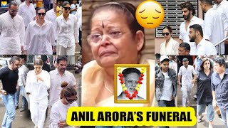 Malaika Arora Fathers FUNERAL KareenaSaif ArjunArhaan ArbaazSshura Orry Sohail Karisma [upl. by Recneps235]