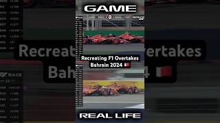 Recreating F1 Overtakes  Bahrain 2024 Edition shorts f1 f1shorts [upl. by Anairb]