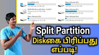 How To Create Partition On windows 7811011Split partition on computer or laptop in tamil [upl. by Nohsyt]