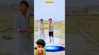 Jaadui matka comedy funny bhojpuri funnyfools funnymemes foolcomedy comedyfilms realfools [upl. by Yrtua681]