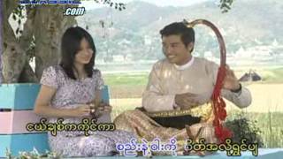 KNY nge chit haung ne saung O shin [upl. by Anilasor]