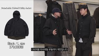 PENFIELD 24SS REVIEW  DETACHABLE FISHTAL UTILITY JACKET [upl. by Ylrrad]