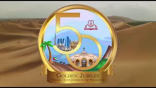 Golden Jubilee Logo Revealing [upl. by Valdis218]