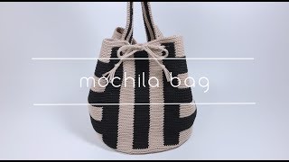 코바늘 모칠라백 Crochet Mochila bag  Handmade by Sunny [upl. by Auguste]