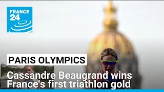 Paris Olympics Cassandre Beaugrand wins Frances first triathlon gold • FRANCE 24 English [upl. by Senalda]