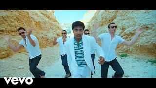 Lyrical Saiyaara Full Song with Lyrics  Ek Tha Tiger  Salman Khan  Katrina Kaif  Kausar Munir [upl. by Harim]