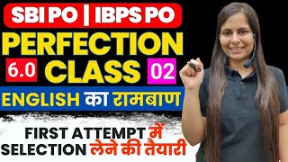 Reading Comprehension Mix Practice Class 2  Perfection 60 class by Nimisha Bansal [upl. by Htnamas]