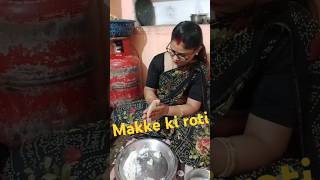 Makke ki roti song Bhojpuri [upl. by Haissi12]