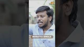 Wife Name ku pinnadi husband name podurathu thaana uththamam wirally love comedyfilms narikootam [upl. by Vins]