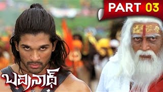 Badrinath Telugu Full Movie  Allu Arjun Tamanna  Part 3 [upl. by Esille]