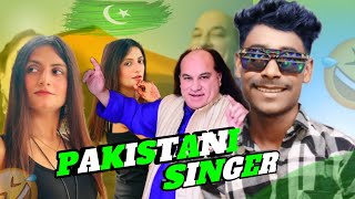 Aye Hoye Oye Hoye 😆 Bado Badi Song by Chahat Fateh Ali Khan  Full Roast Pakistani Singer 😂😂 [upl. by Al]