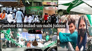 kurla ka sabse bada juloos ❤️eidmiladunnabi eidmiladunnabi2024eidmiladunnabi2024 [upl. by Nie771]