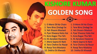 Kishore Kumar Hit  Old Songs Kishore Kumar Kishore Kumar Songs  Kishore Kumar Romantic Song [upl. by Mindi]