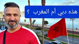 شوفو محطة القطارات في المغرب مدينة الرباط بصراحة شي أبهرني [upl. by Wadlinger]