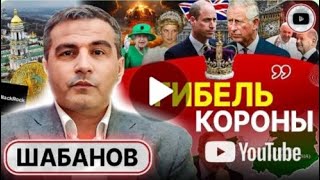 Франция ВЫБИРАЕТ Россию [upl. by Ambert]