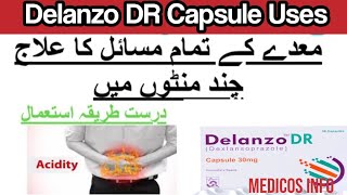 Dexlansoprazole Capsule uses in urdu  Delanzo DR capsule uses benefits side effects in urdu [upl. by Dianemarie]