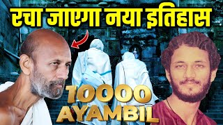 Jain Acharya Hemvallabh Surijis Inspirational Story  NonStop 10000 Ayambil  Historic Moment [upl. by Annibo]