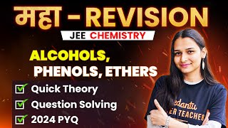 Alcohols Phenols Ethers  Theory Questions PYQs  JEE 2024 April Attempt  Shilpi Maam [upl. by Shwalb]