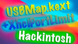 USBMAPKEXT  XHCIPORTLIMIT QUIRK  OPENCORE  MACOS BIG SUR 1131131 HACKINTOSH [upl. by Lraep]