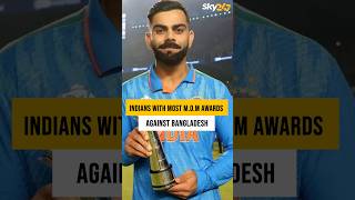 Indians with most mom awards against Bangladesh cricket viralvideo viralshort viralreels [upl. by Dickson]