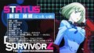 Devil Survivor 2 เดวิลเซอร์ไวเวอร์ทู ตอนที่ 01 พากย์ไทย Devil Survivor 2 เดวิลเซอร์ไวเวอร์ทู ตอนที [upl. by Katzen]