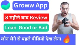 groww app loan review  groww loan is good or bad groww loan interest rate groww app personal loan [upl. by Ax]