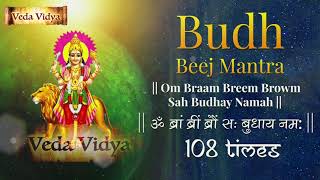 Powerful Budh Beej Mantra 108 Times  Navgraha Mantra  Budh Graha Beej Mantra  Budh Vedic mantra [upl. by Bozovich]