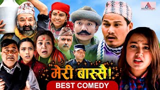 Nepali Comedy Serial Meri Bassai  Best Comedy Episode  Bhatbhate Maila Riyasha Dahal Hurhur [upl. by Inah491]