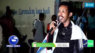 quotCaawa Muqdisho waxey u xirantahay GalmudugMadaxaa na furanquotXildhibaan Yaasiin Farey [upl. by Northey182]