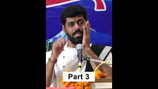 Part 3  Darshan karvani sachi rit bhagwatkatha youtube youtubeshort shortvideo status facts [upl. by Bornie]